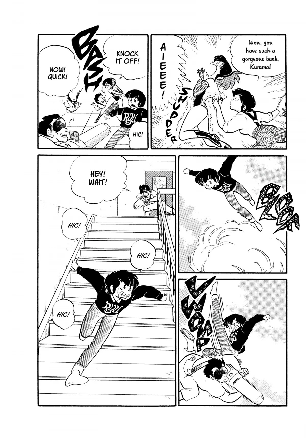 Urusei Yatsura Chapter 157 page 12 - Chapter 157: Sex-Change Shenanigans