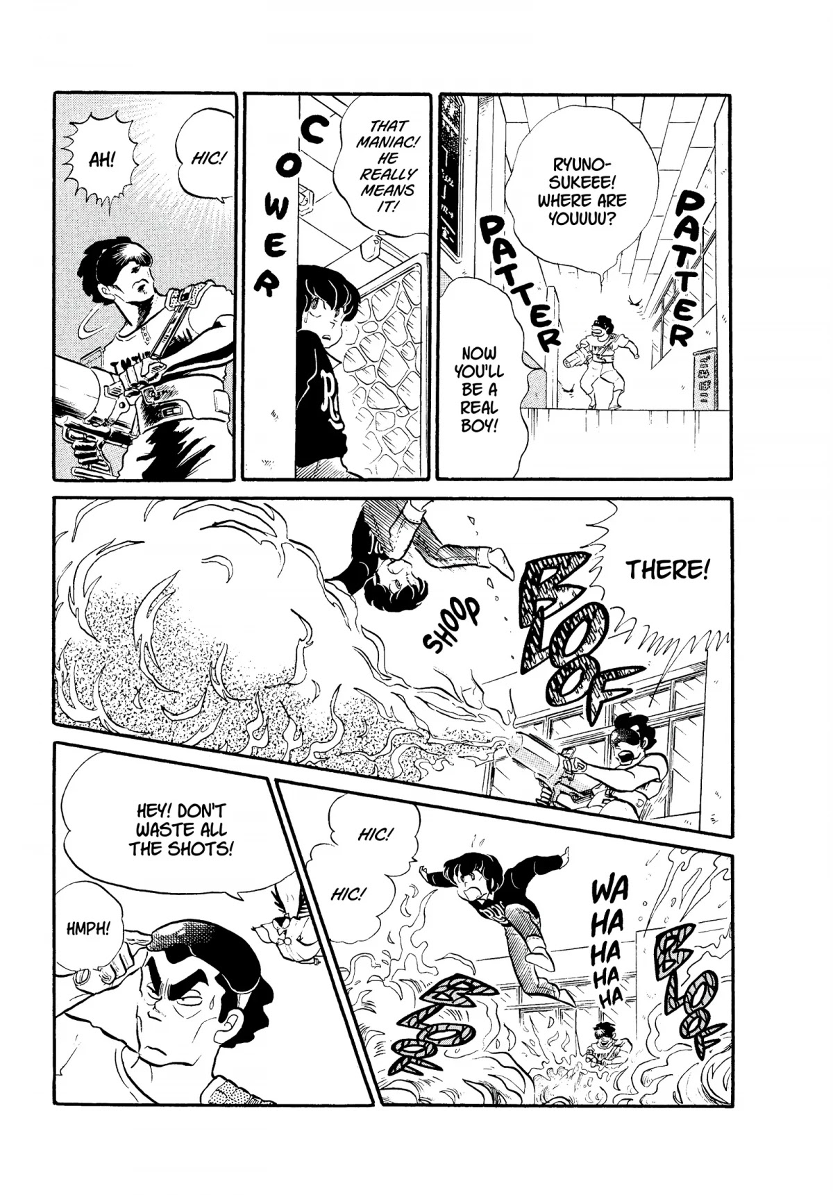 Urusei Yatsura Chapter 157 page 13 - Chapter 157: Sex-Change Shenanigans