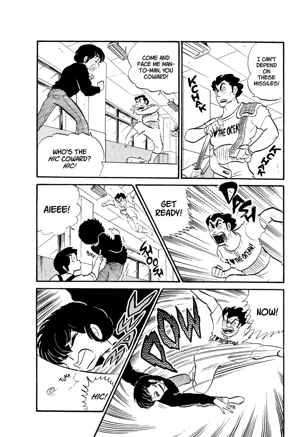 Urusei Yatsura Chapter 157 page 14 - Chapter 157: Sex-Change Shenanigans