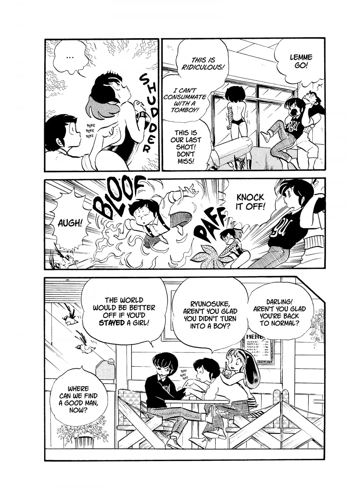 Urusei Yatsura Chapter 157 page 16 - Chapter 157: Sex-Change Shenanigans