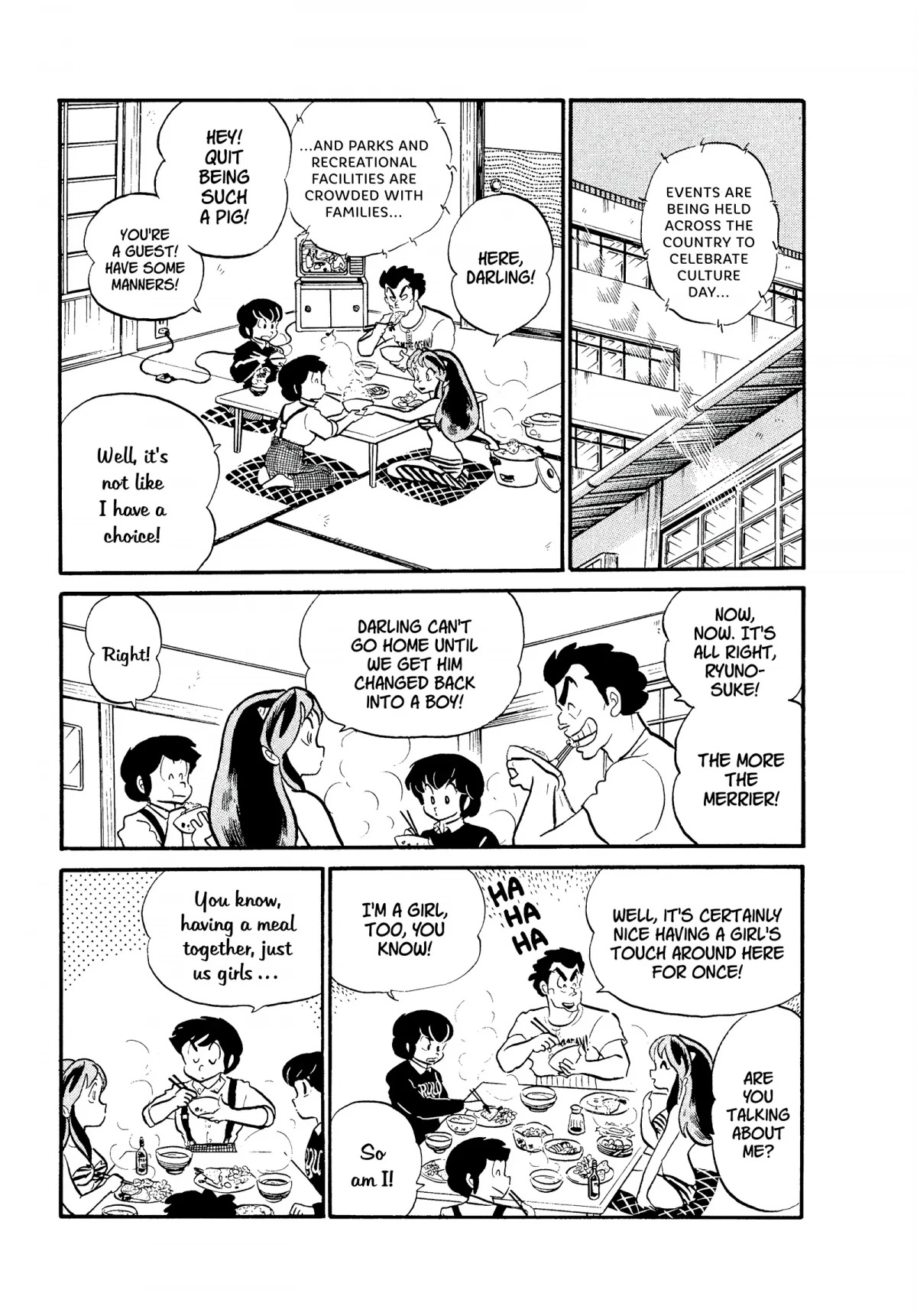 Urusei Yatsura Chapter 157 page 3 - Chapter 157: Sex-Change Shenanigans