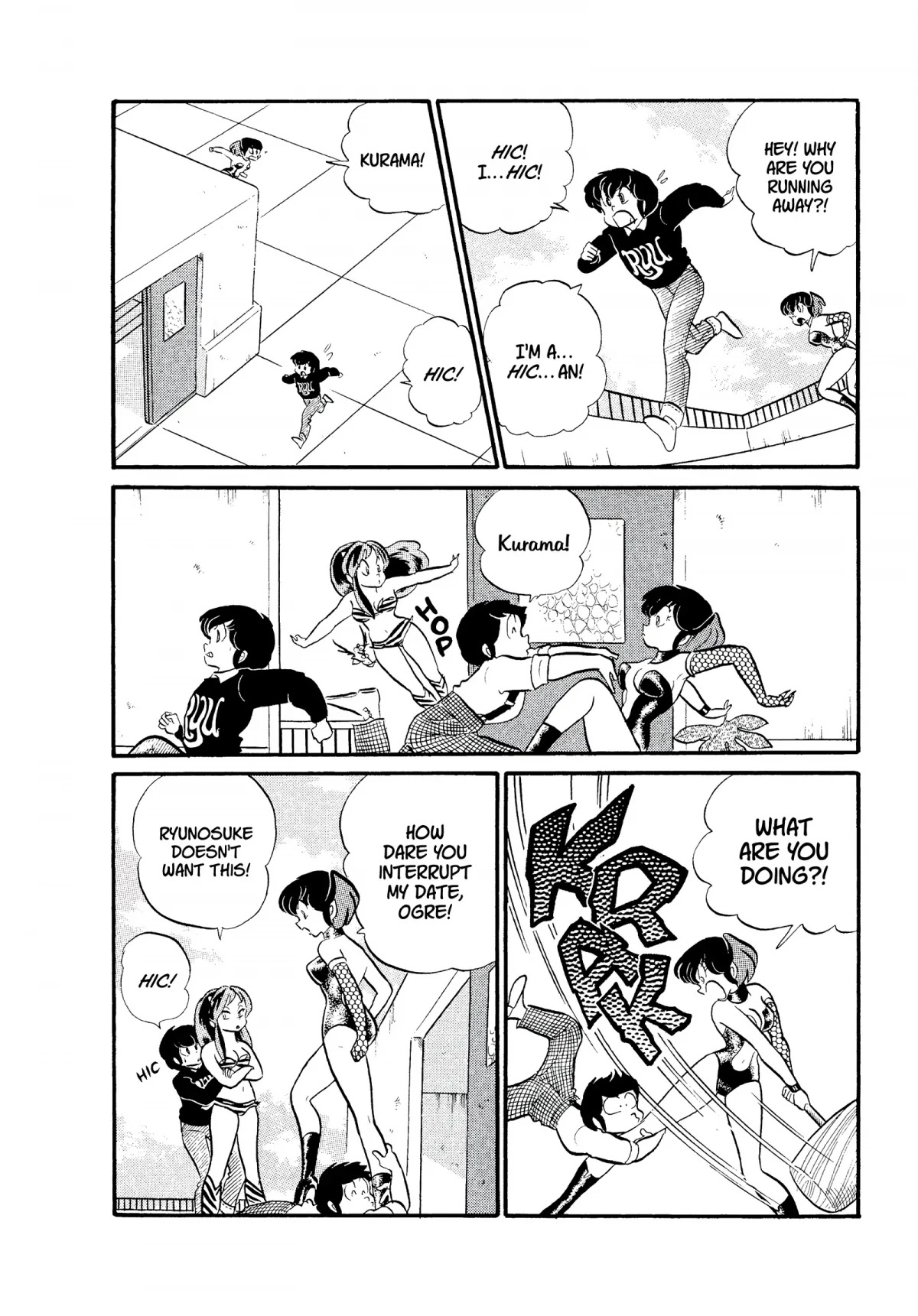 Urusei Yatsura Chapter 157 page 8 - Chapter 157: Sex-Change Shenanigans