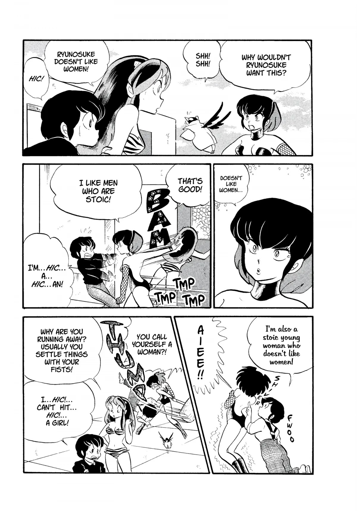 Urusei Yatsura Chapter 157 page 9 - Chapter 157: Sex-Change Shenanigans
