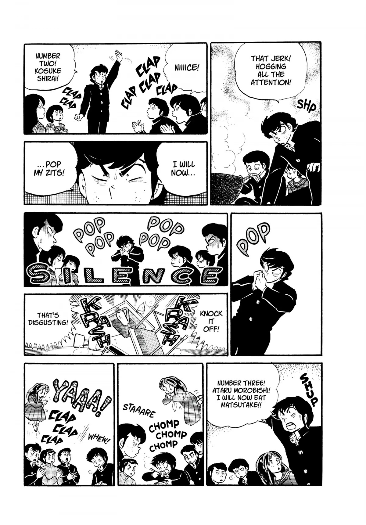 Urusei Yatsura Chapter 158 page 13 - Chapter 158: Late Autumn…and Matsutake