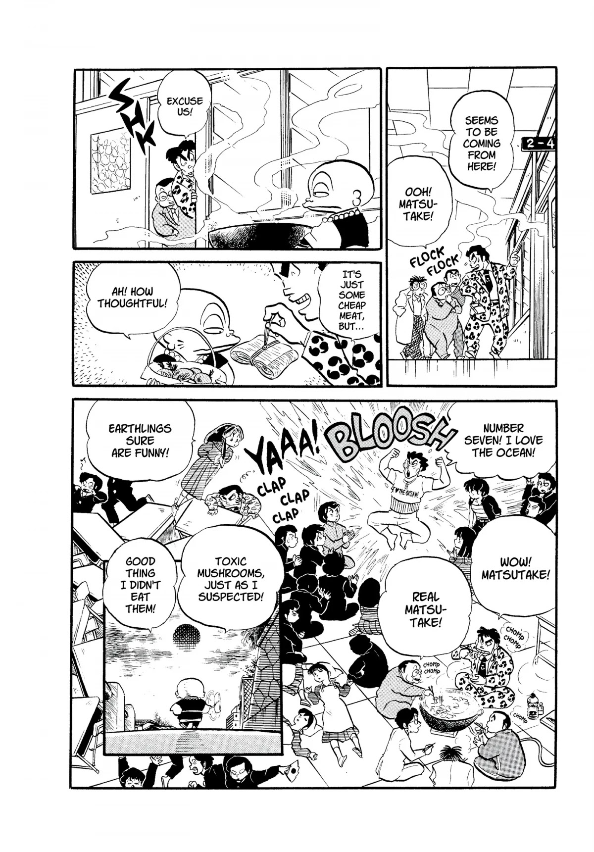 Urusei Yatsura Chapter 158 page 16 - Chapter 158: Late Autumn…and Matsutake