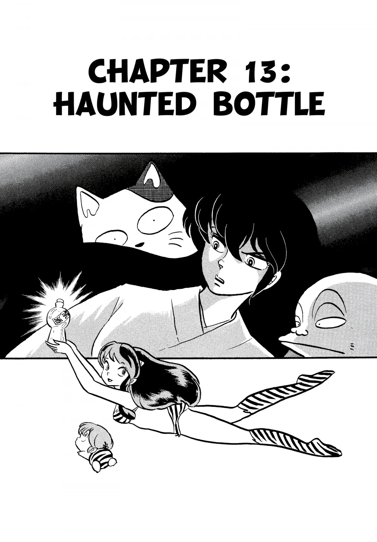 Urusei Yatsura Chapter 159 page 1 - Chapter 159: Haunted Bottle