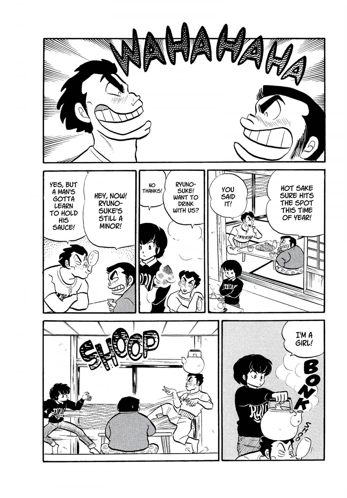 Urusei Yatsura Chapter 159 page 10 - Chapter 159: Haunted Bottle