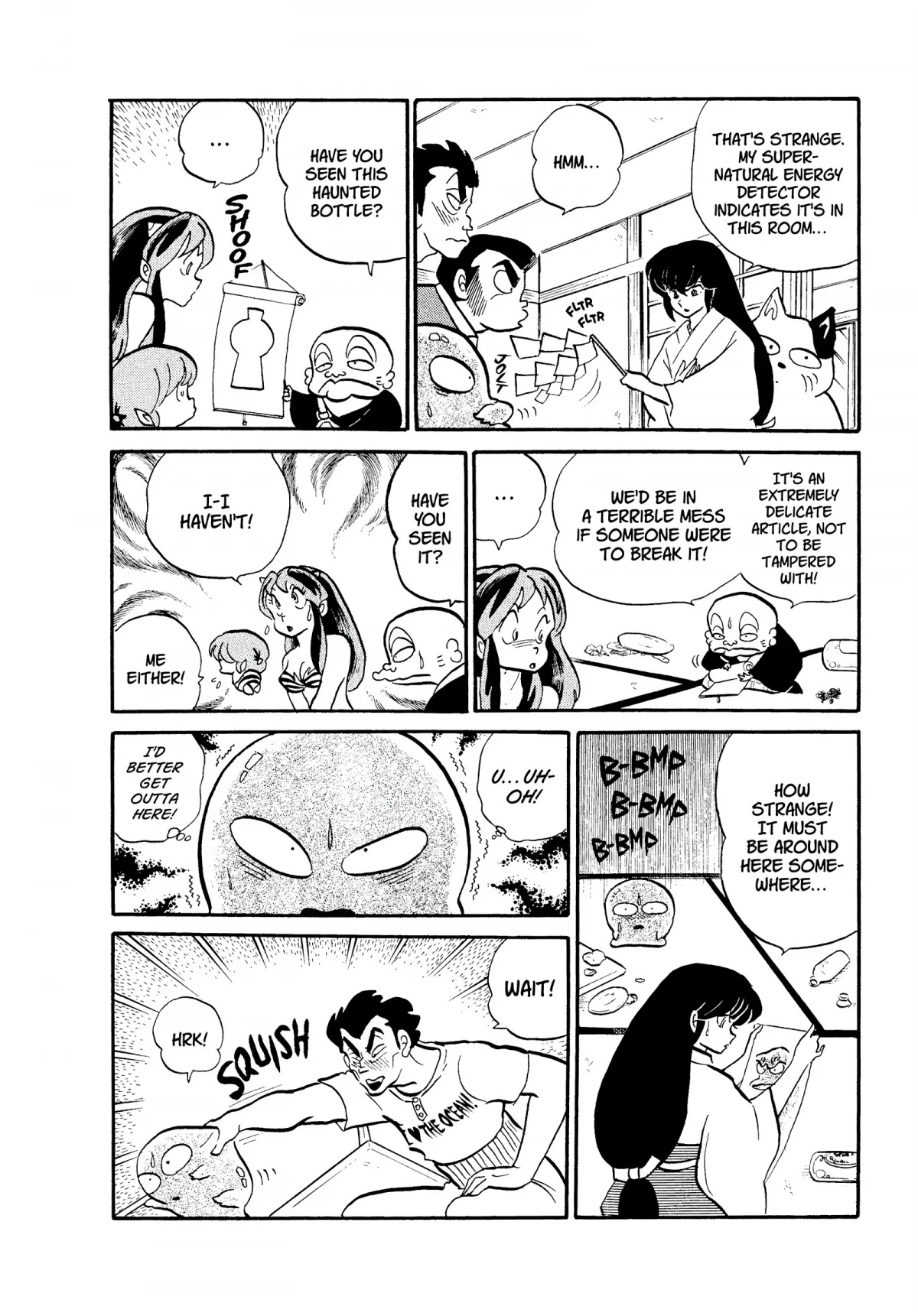 Urusei Yatsura Chapter 159 page 14 - Chapter 159: Haunted Bottle