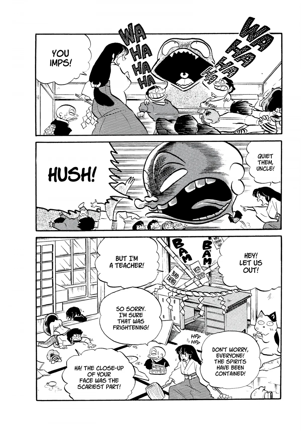 Urusei Yatsura Chapter 159 page 16 - Chapter 159: Haunted Bottle
