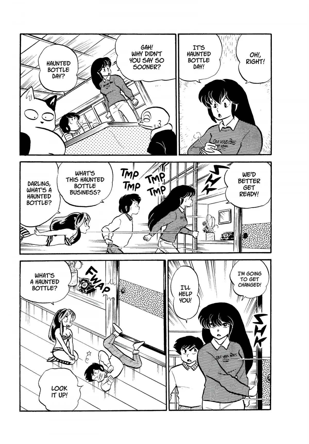 Urusei Yatsura Chapter 159 page 5 - Chapter 159: Haunted Bottle