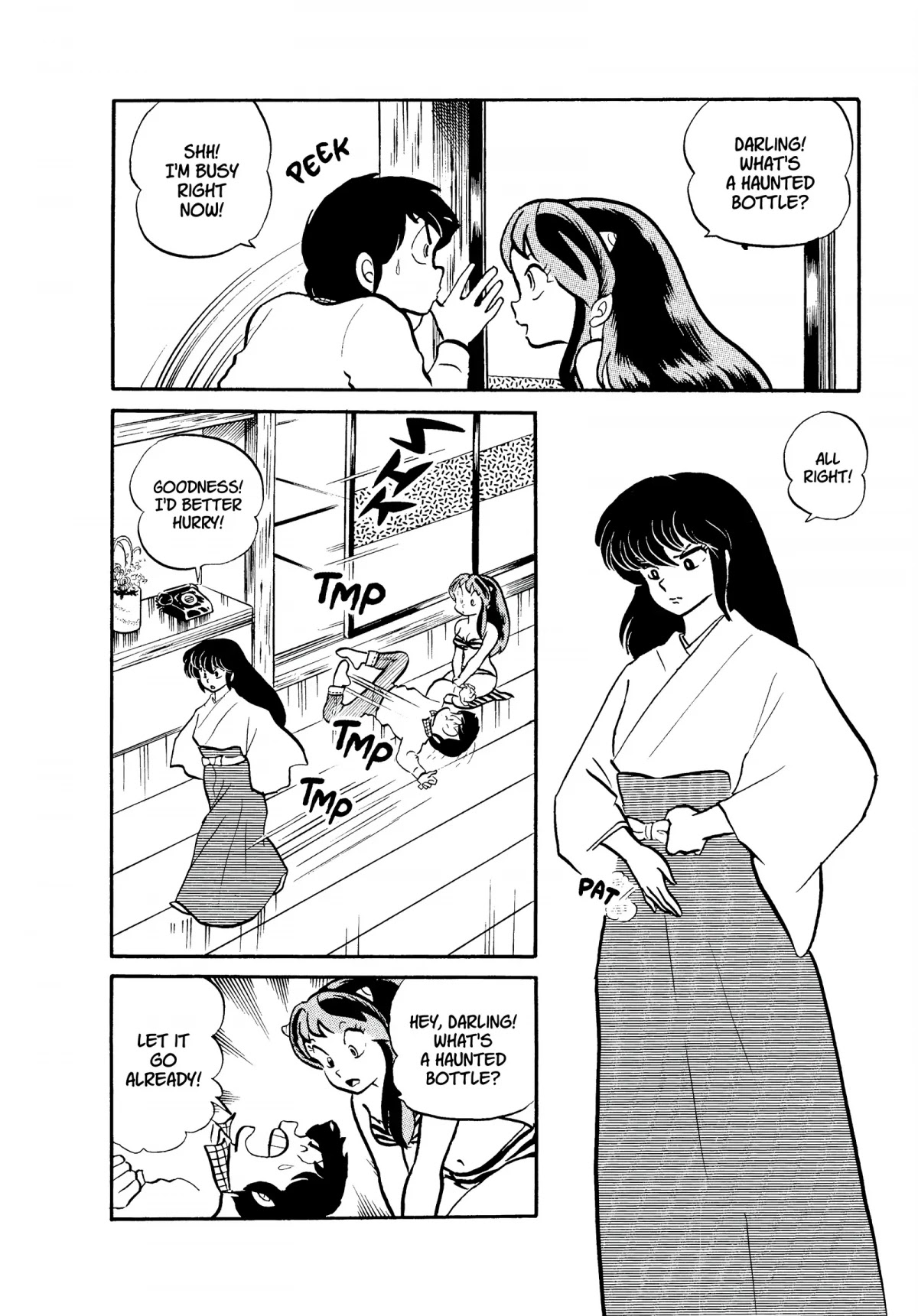 Urusei Yatsura Chapter 159 page 6 - Chapter 159: Haunted Bottle