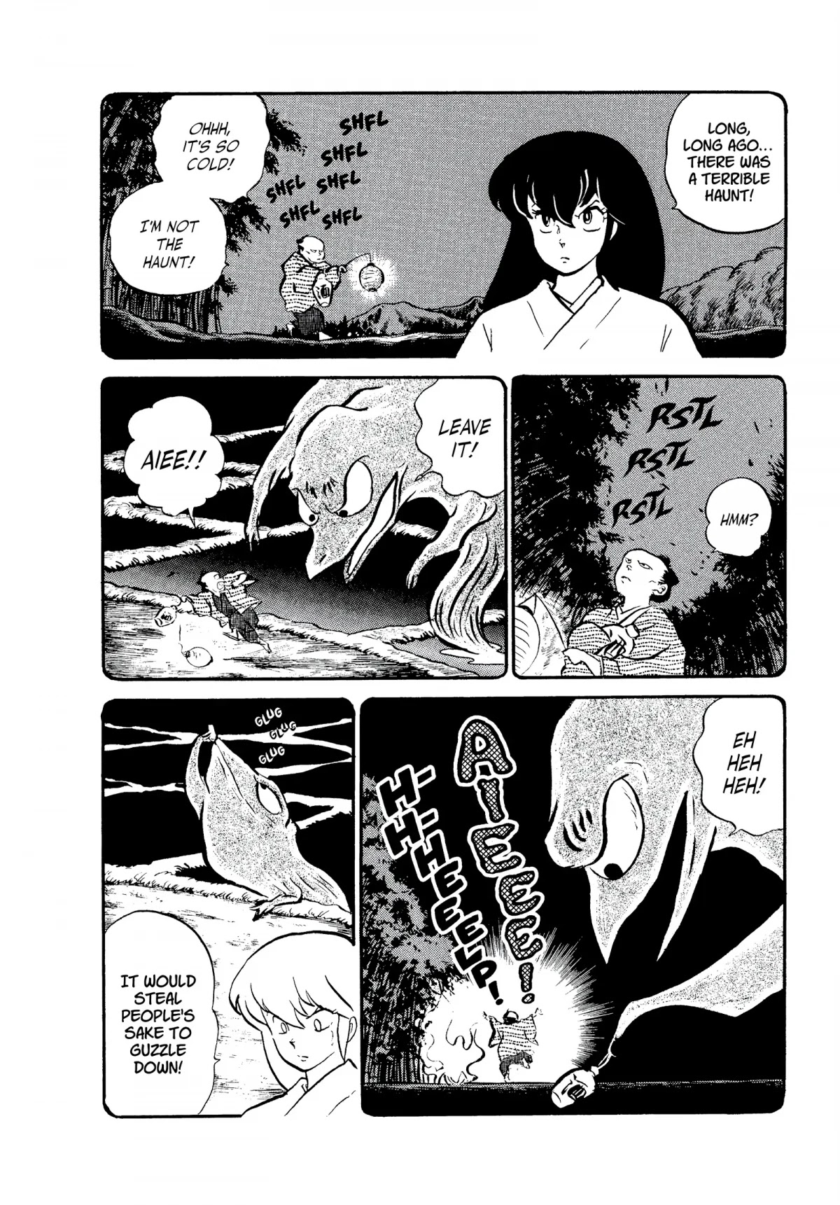 Urusei Yatsura Chapter 159 page 8 - Chapter 159: Haunted Bottle
