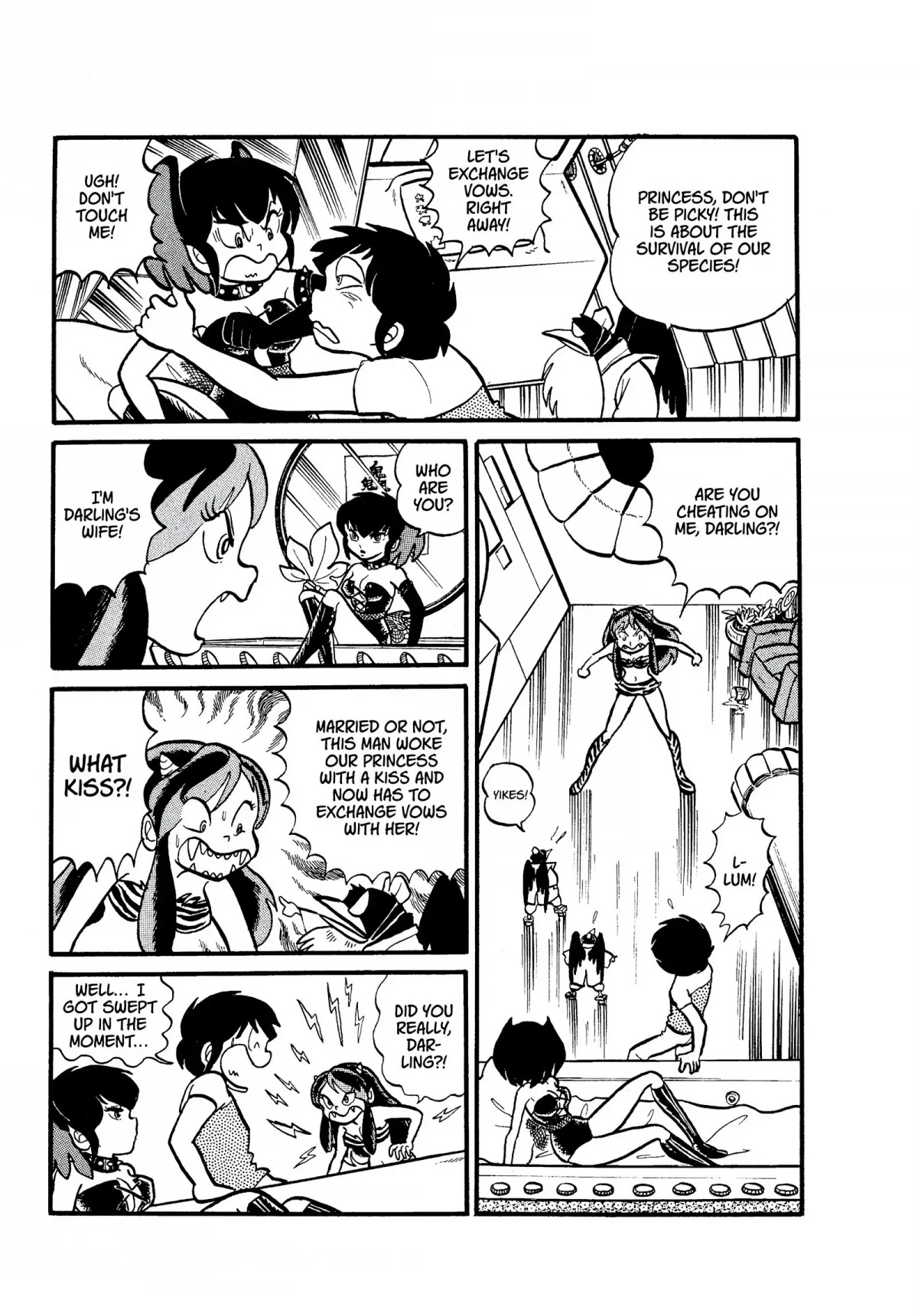 Urusei Yatsura Chapter 16 page 11 - Chapter 16: Become a Woman and Start Over!