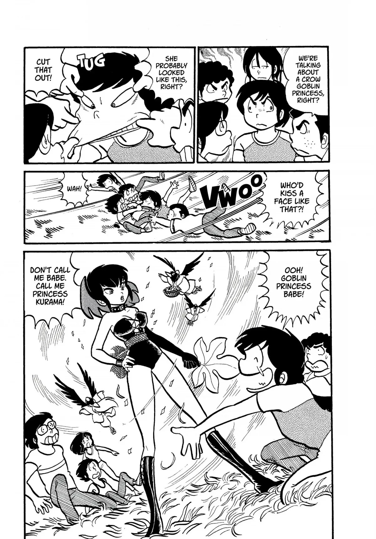 Urusei Yatsura Chapter 16 page 13 - Chapter 16: Become a Woman and Start Over!