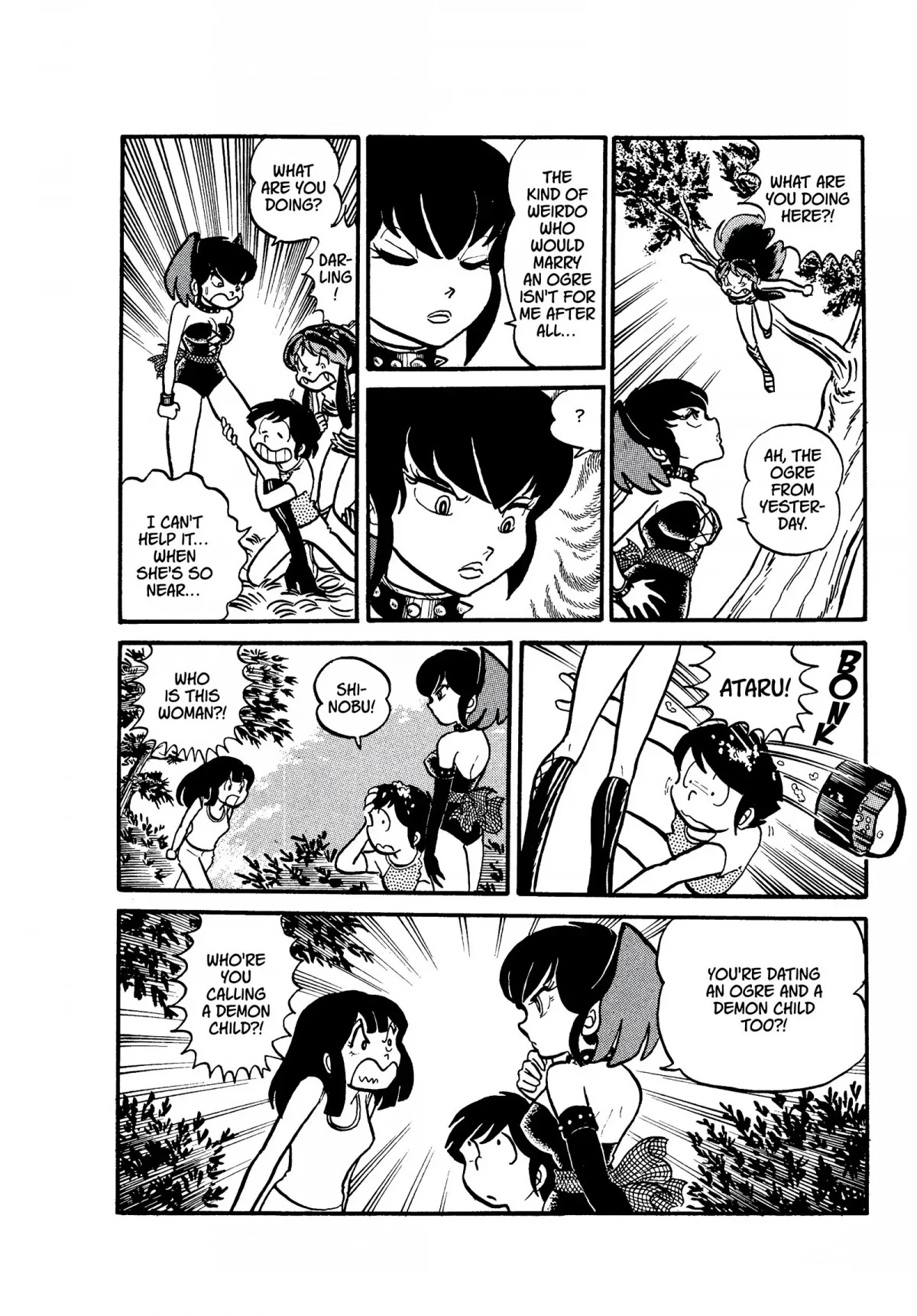 Urusei Yatsura Chapter 16 page 14 - Chapter 16: Become a Woman and Start Over!