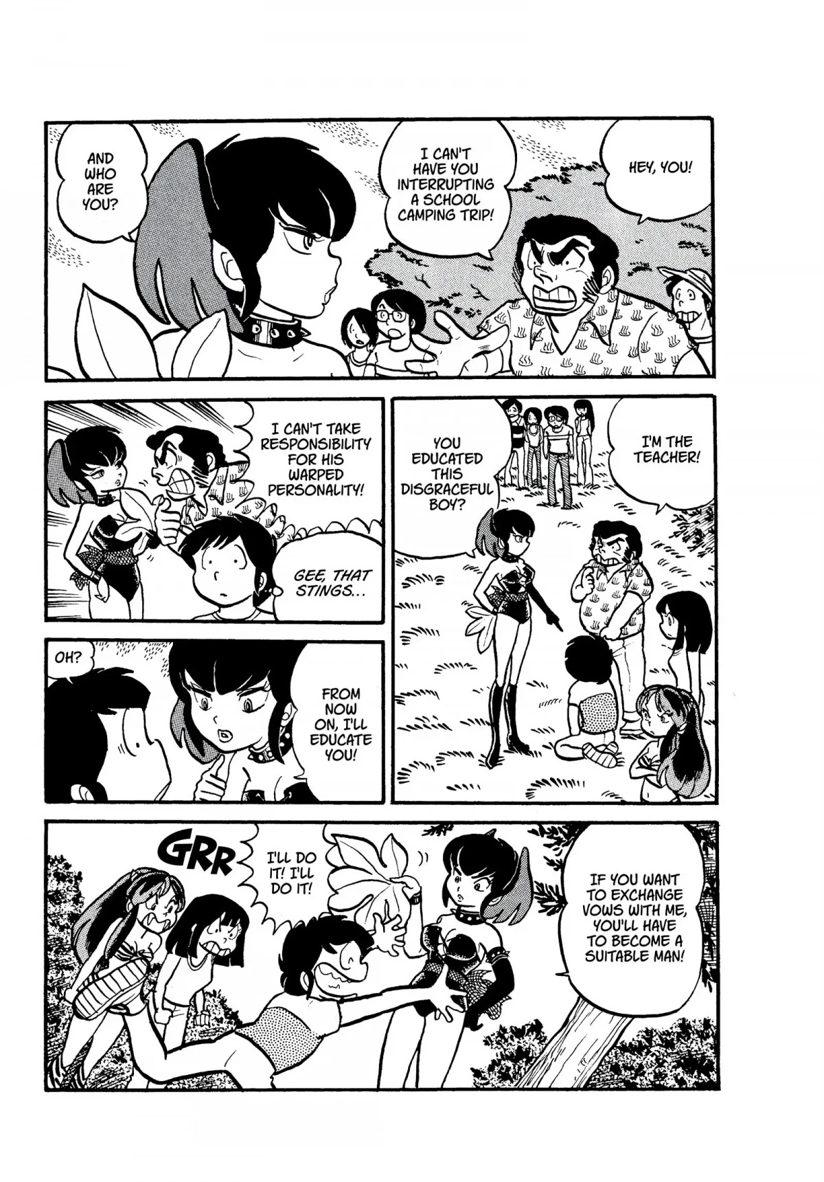 Urusei Yatsura Chapter 16 page 15 - Chapter 16: Become a Woman and Start Over!