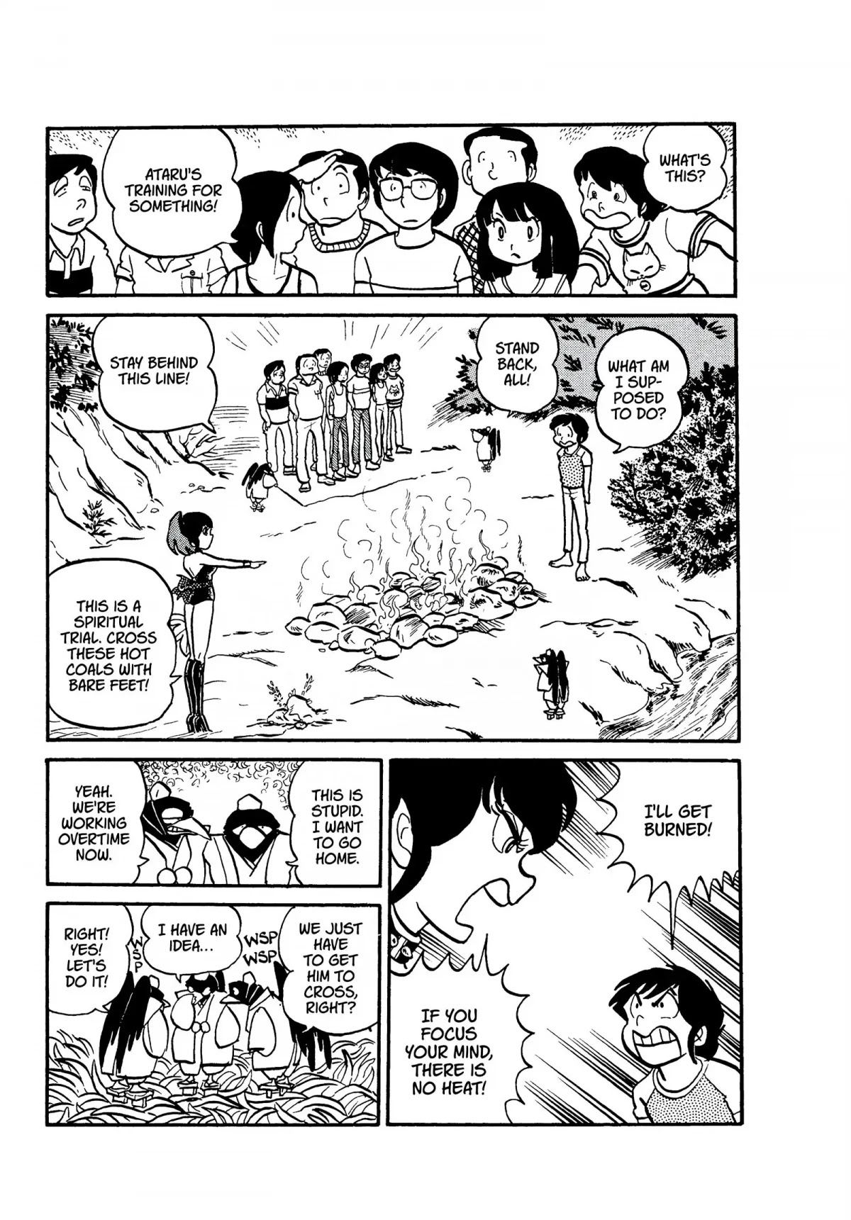 Urusei Yatsura Chapter 16 page 17 - Chapter 16: Become a Woman and Start Over!