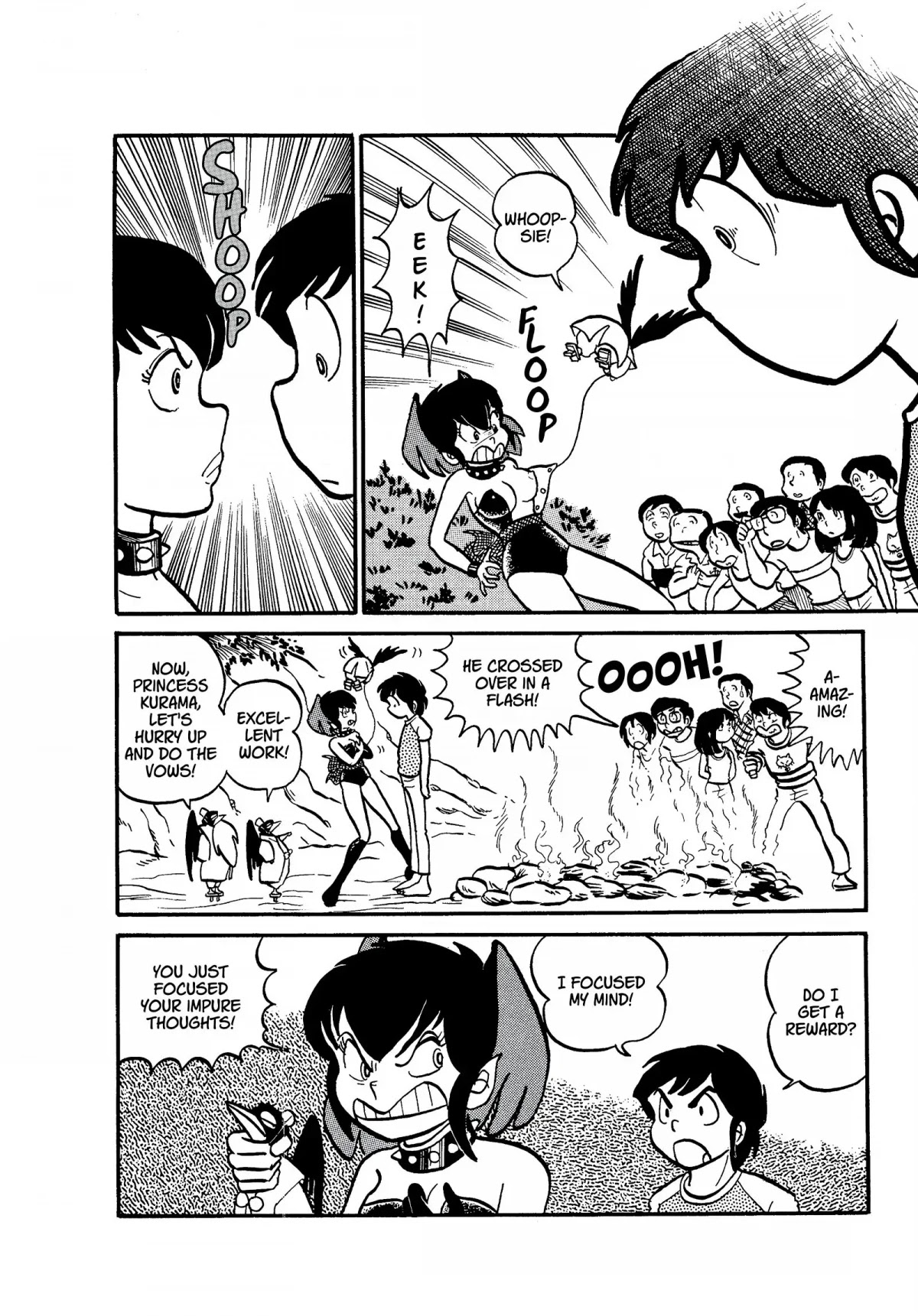 Urusei Yatsura Chapter 16 page 18 - Chapter 16: Become a Woman and Start Over!