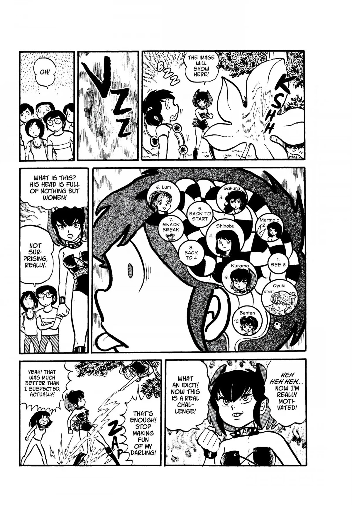 Urusei Yatsura Chapter 16 page 21 - Chapter 16: Become a Woman and Start Over!