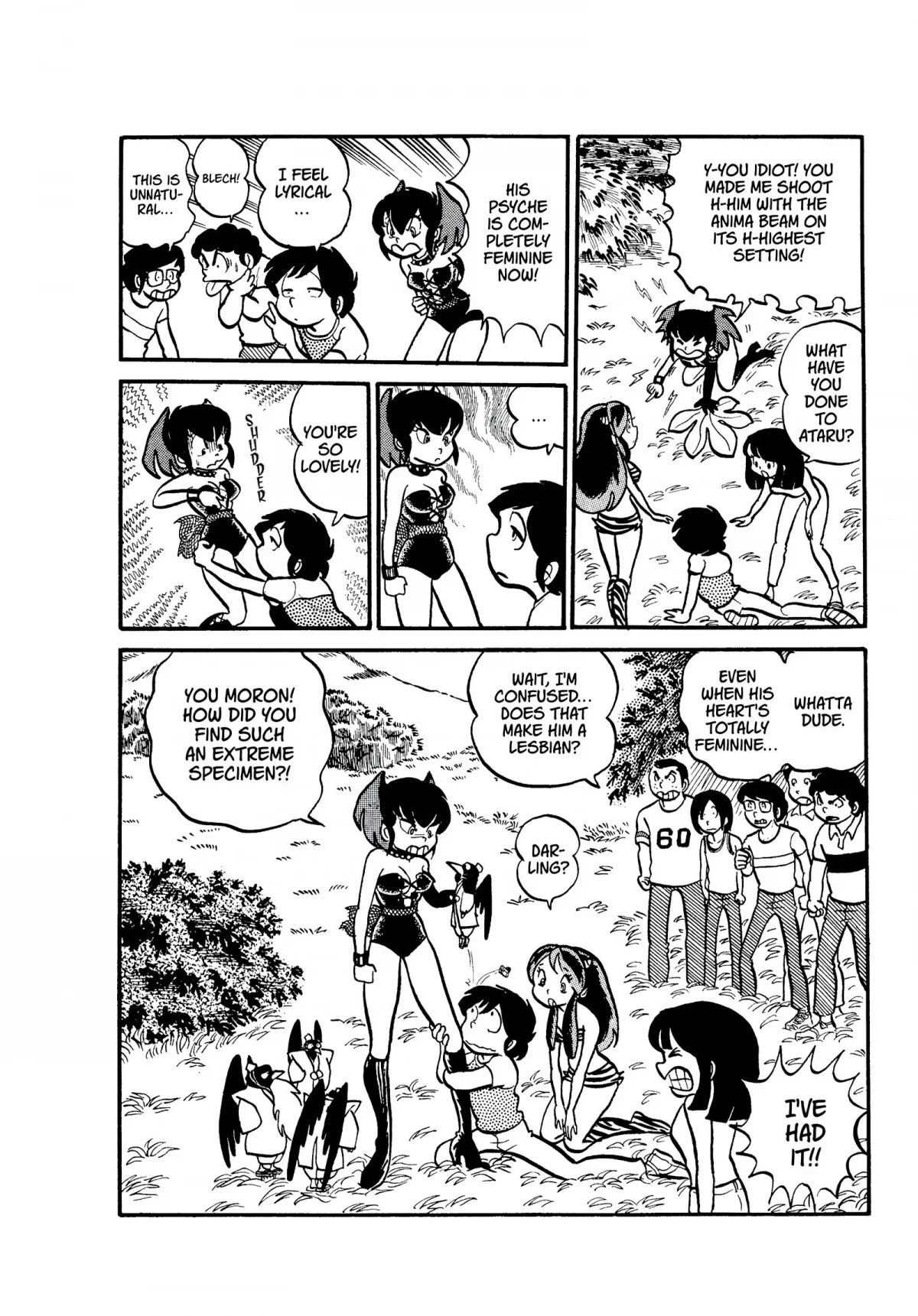 Urusei Yatsura Chapter 16 page 24 - Chapter 16: Become a Woman and Start Over!