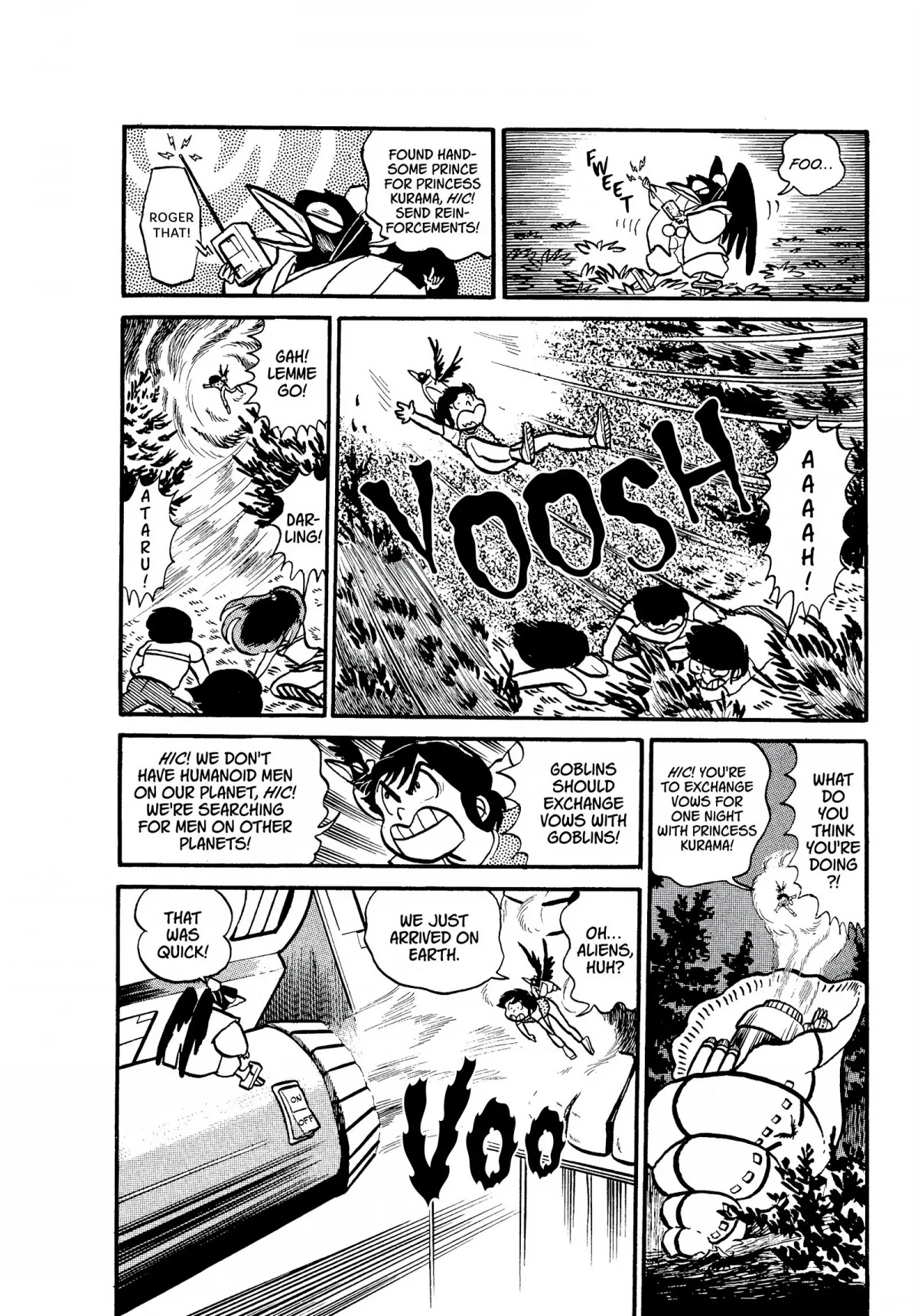 Urusei Yatsura Chapter 16 page 6 - Chapter 16: Become a Woman and Start Over!