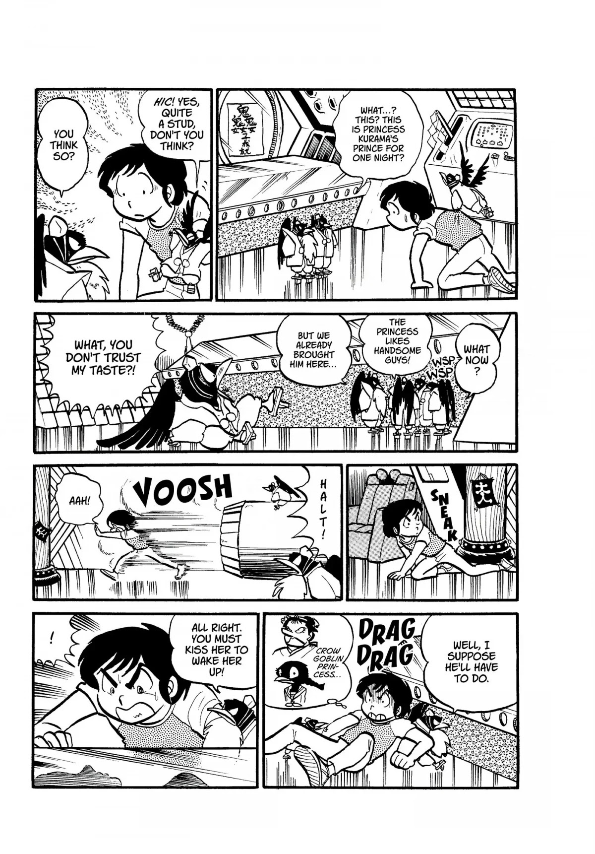 Urusei Yatsura Chapter 16 page 7 - Chapter 16: Become a Woman and Start Over!