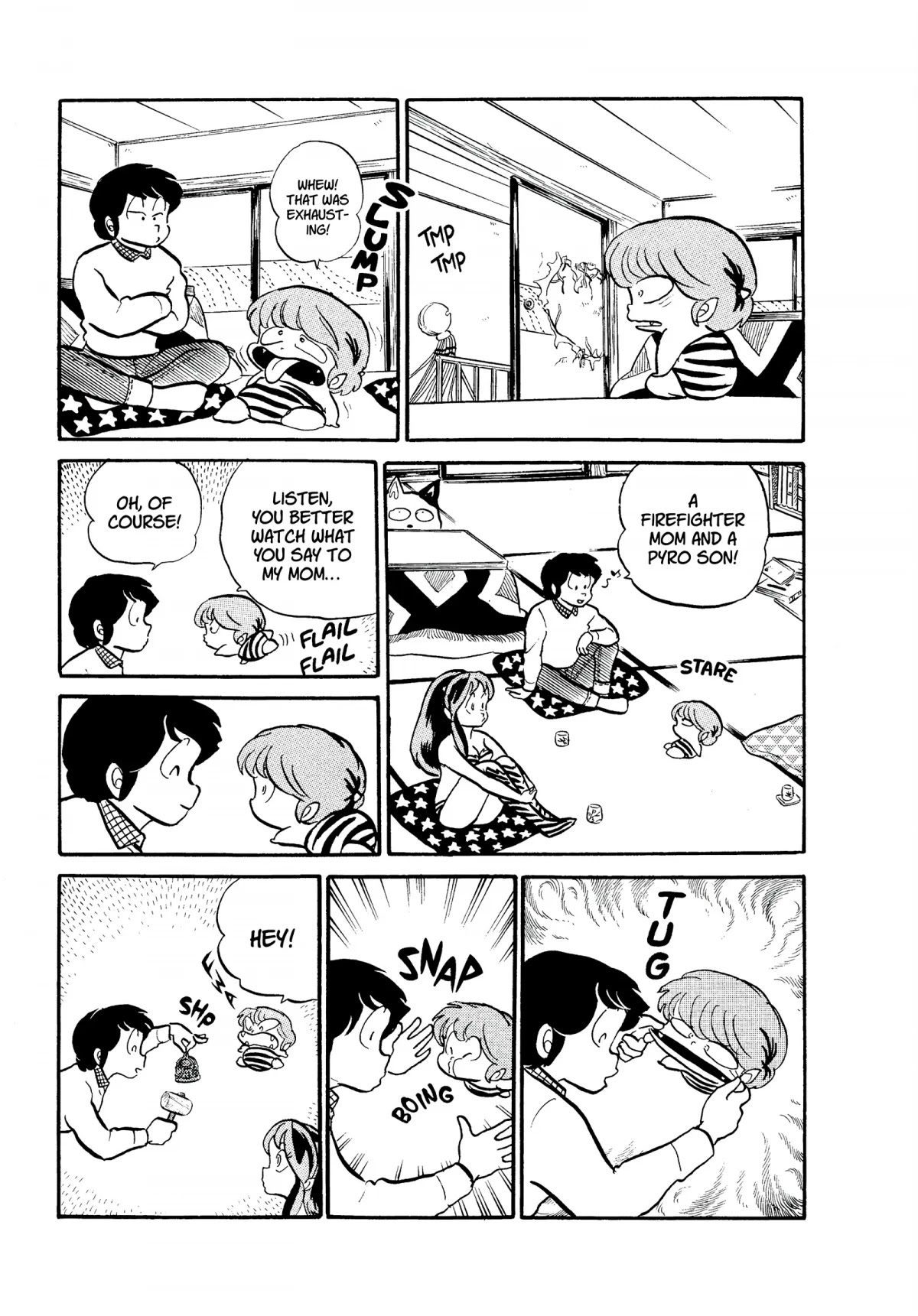 Urusei Yatsura Chapter 160 page 13 - Chapter 160: My Mom the Firefighter, Part 1