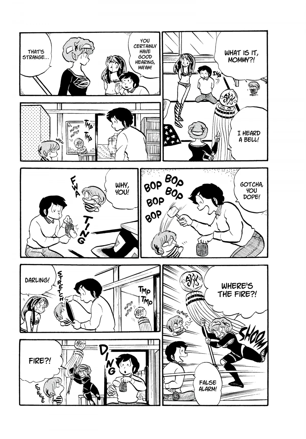 Urusei Yatsura Chapter 160 page 15 - Chapter 160: My Mom the Firefighter, Part 1