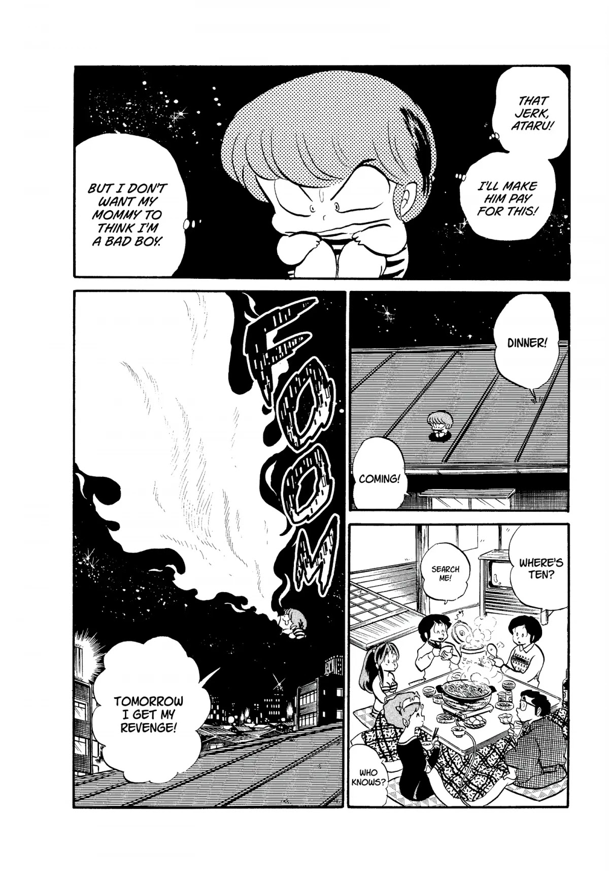 Urusei Yatsura Chapter 160 page 16 - Chapter 160: My Mom the Firefighter, Part 1