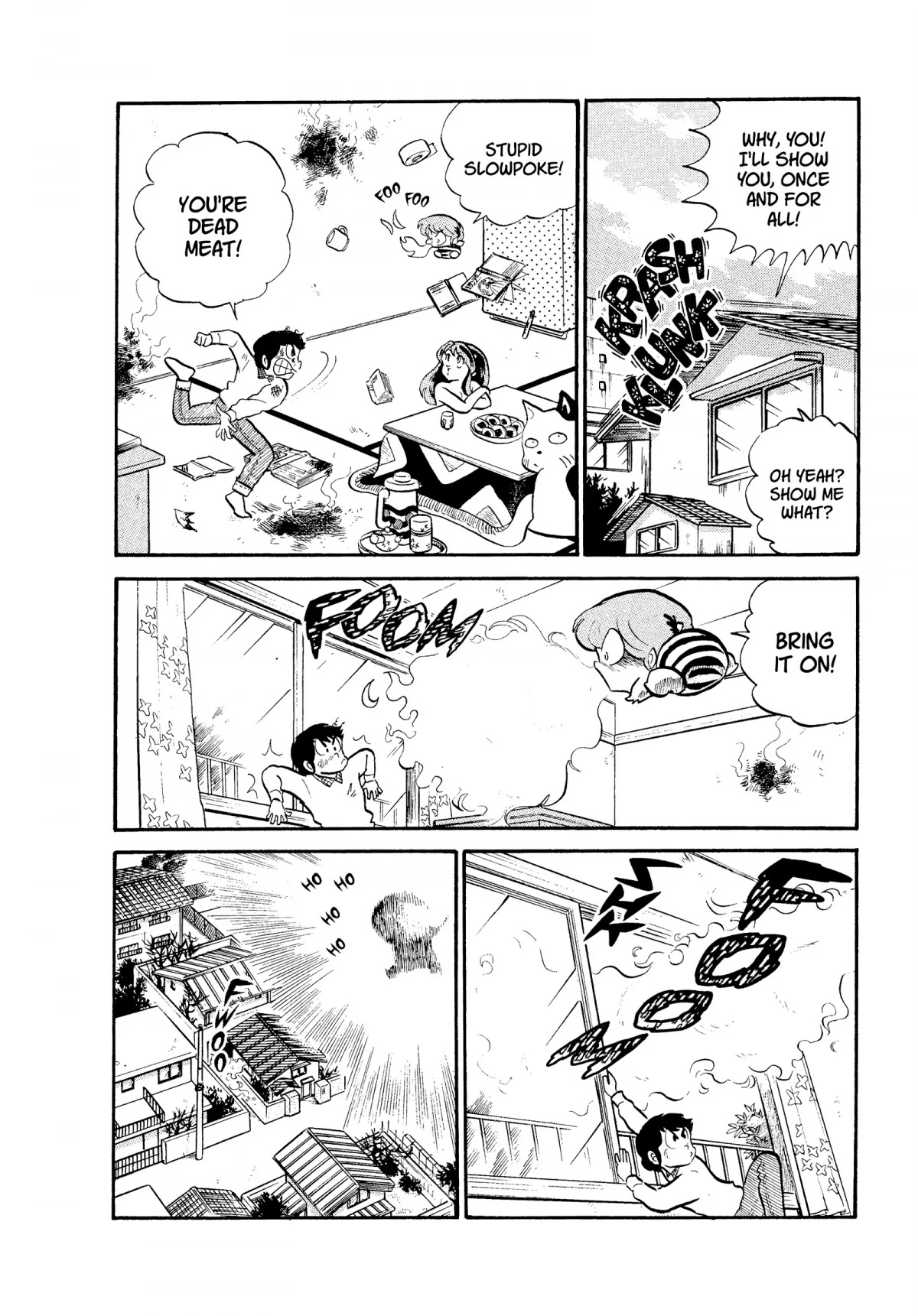 Urusei Yatsura Chapter 160 page 2 - Chapter 160: My Mom the Firefighter, Part 1