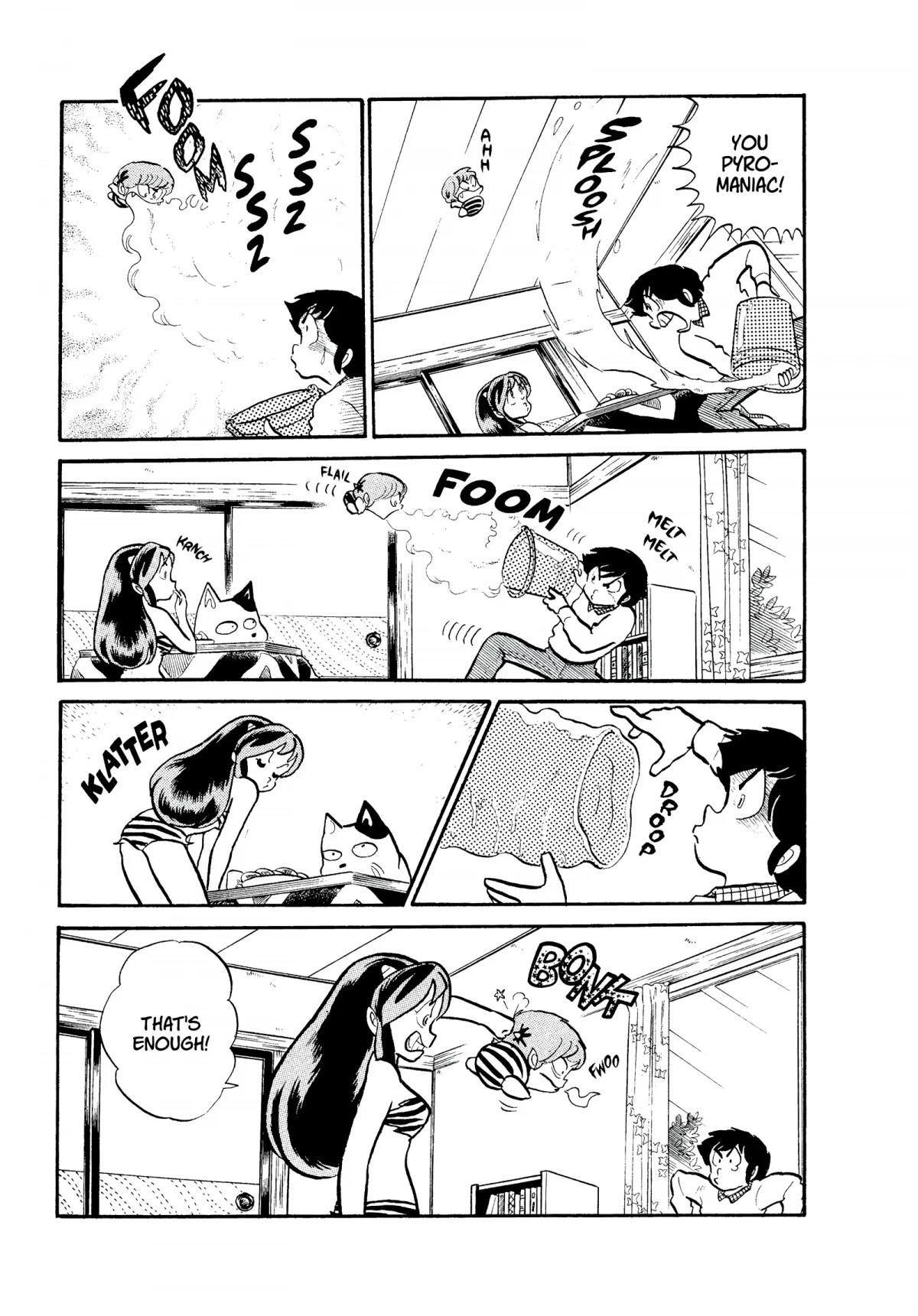 Urusei Yatsura Chapter 160 page 3 - Chapter 160: My Mom the Firefighter, Part 1