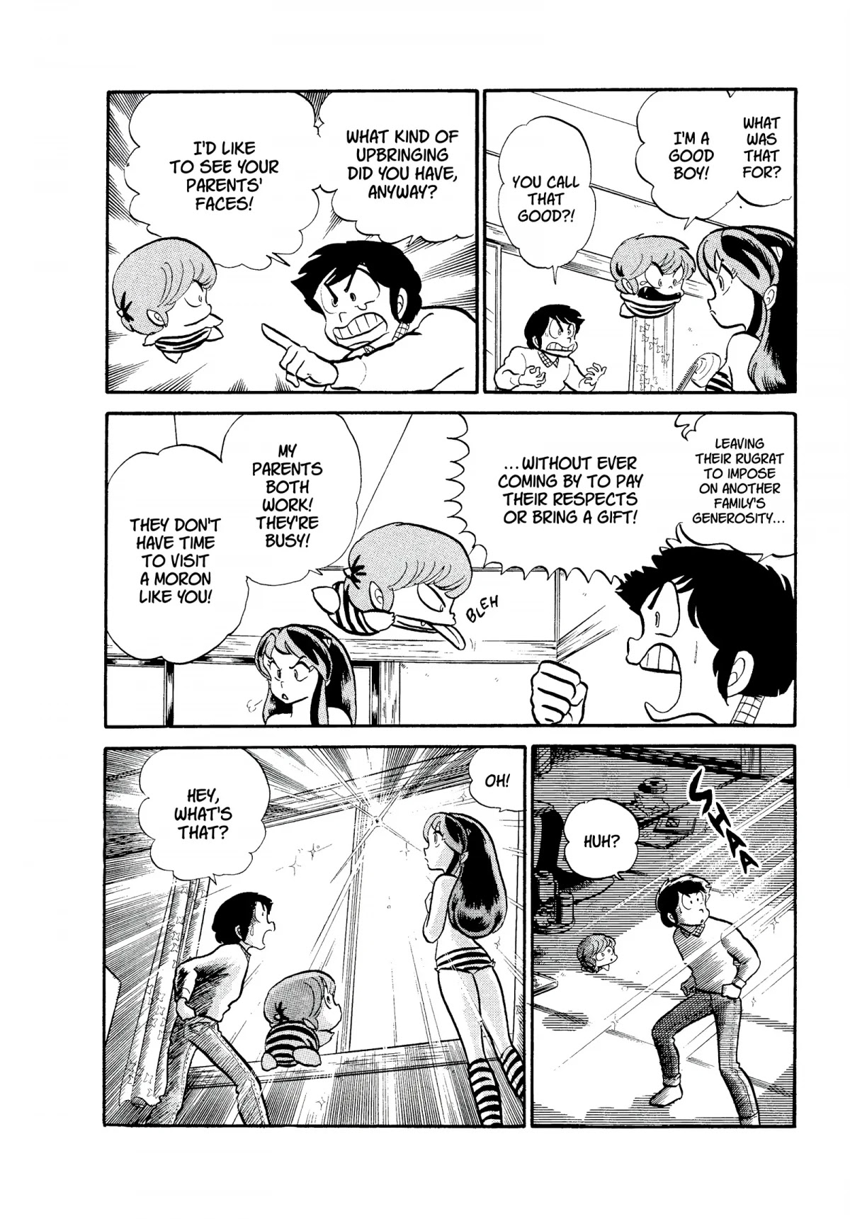 Urusei Yatsura Chapter 160 page 4 - Chapter 160: My Mom the Firefighter, Part 1