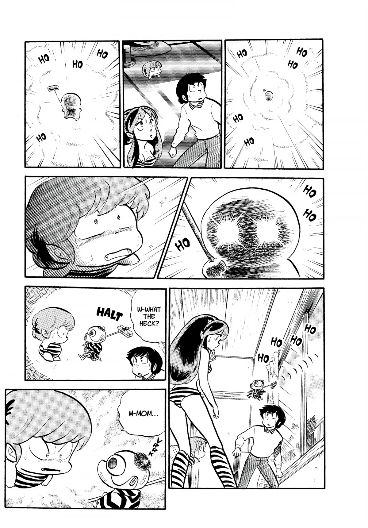 Urusei Yatsura Chapter 160 page 5 - Chapter 160: My Mom the Firefighter, Part 1