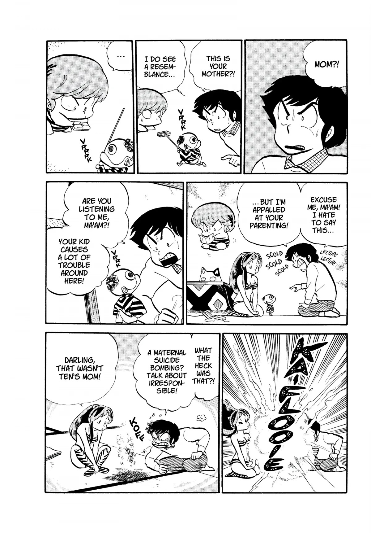 Urusei Yatsura Chapter 160 page 6 - Chapter 160: My Mom the Firefighter, Part 1