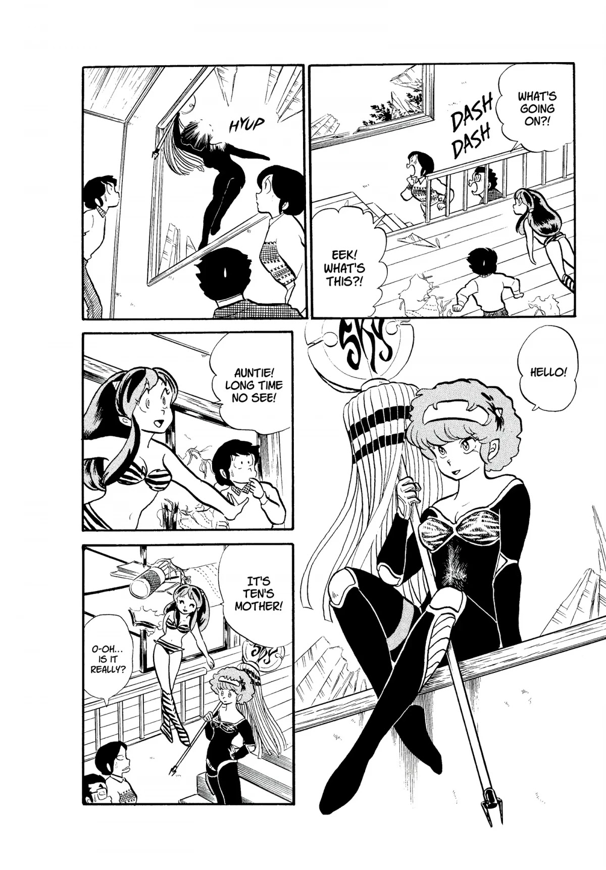 Urusei Yatsura Chapter 160 page 8 - Chapter 160: My Mom the Firefighter, Part 1