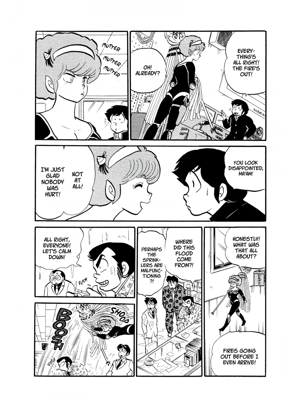 Urusei Yatsura Chapter 161 page 12 - Chapter 161: My Mom the Firefighter, Part 2