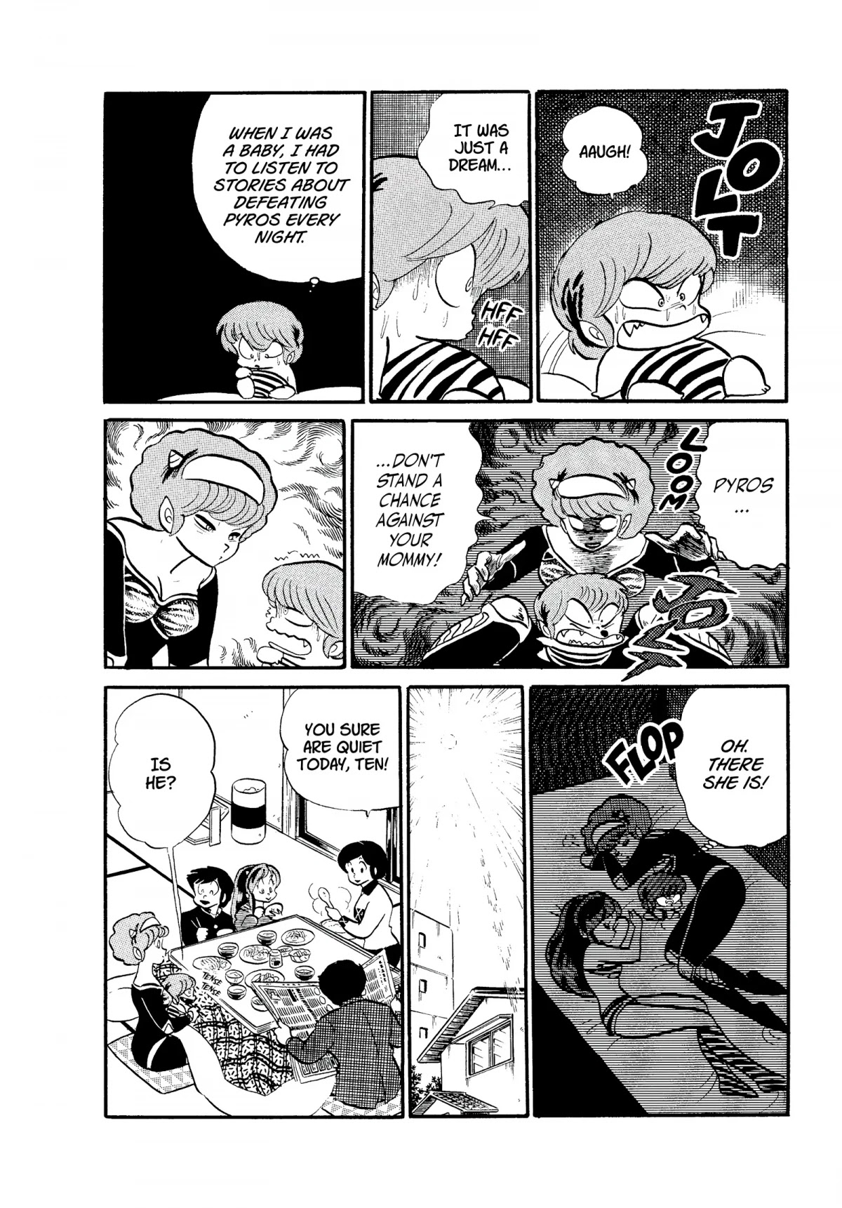 Urusei Yatsura Chapter 161 page 4 - Chapter 161: My Mom the Firefighter, Part 2