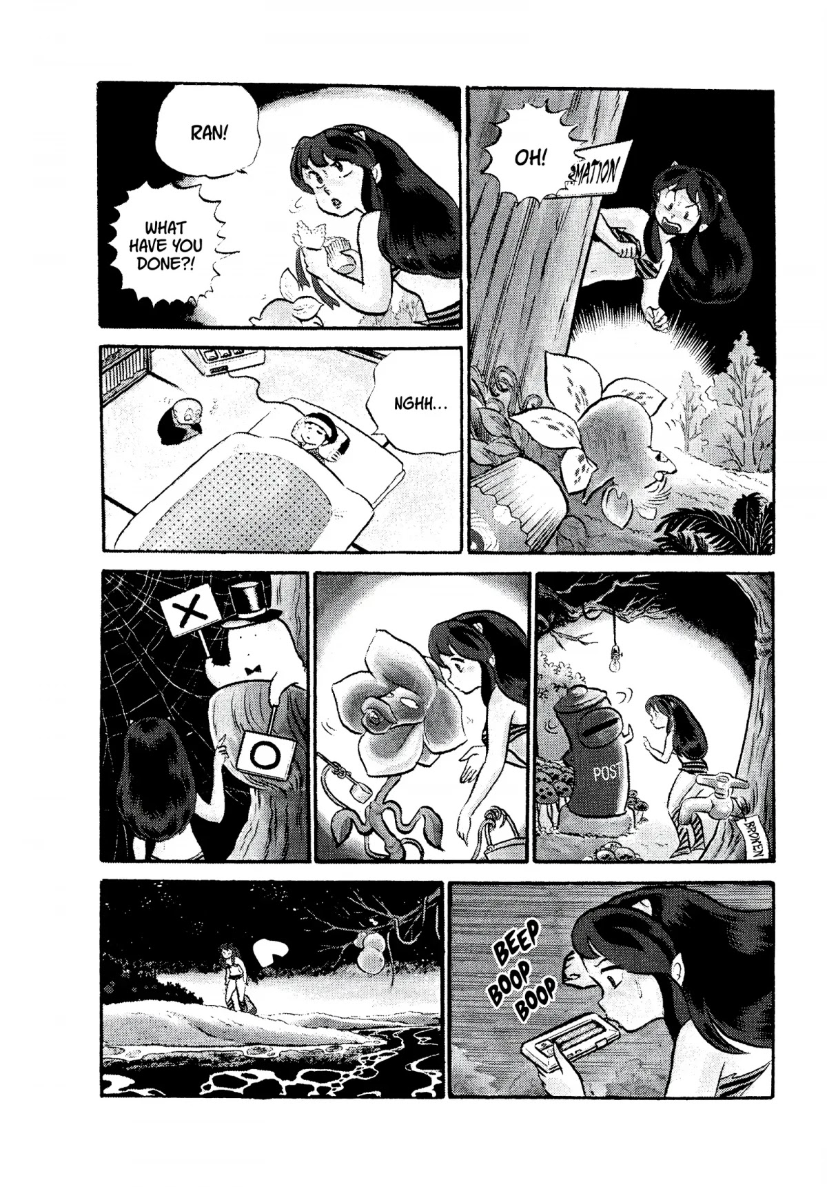 Urusei Yatsura Chapter 162 page 10 - Chapter 162: L♥ve—Darling in Danger