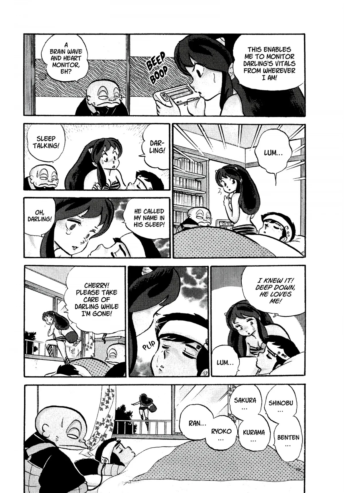 Urusei Yatsura Chapter 162 page 7 - Chapter 162: L♥ve—Darling in Danger