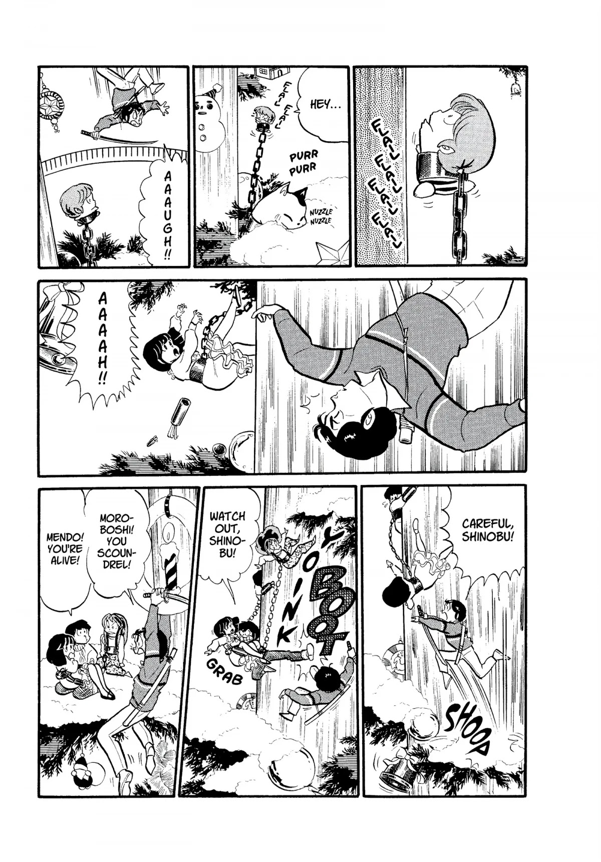 Urusei Yatsura Chapter 163 page 11 - Chapter 163: The Wild Christmas Tree Party!