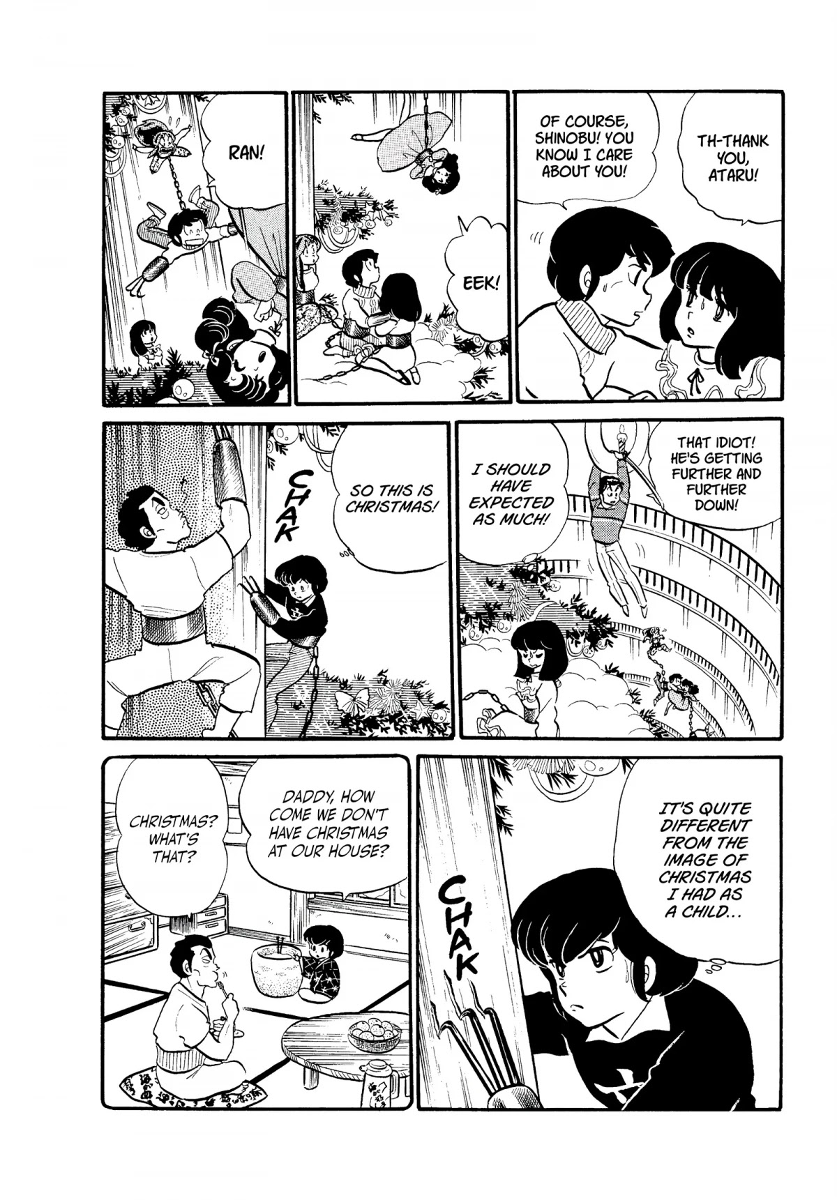 Urusei Yatsura Chapter 163 page 12 - Chapter 163: The Wild Christmas Tree Party!