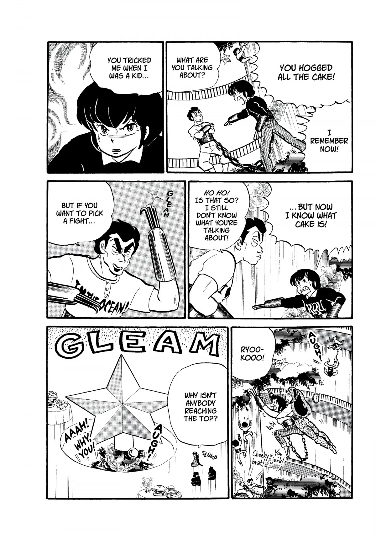 Urusei Yatsura Chapter 163 page 14 - Chapter 163: The Wild Christmas Tree Party!
