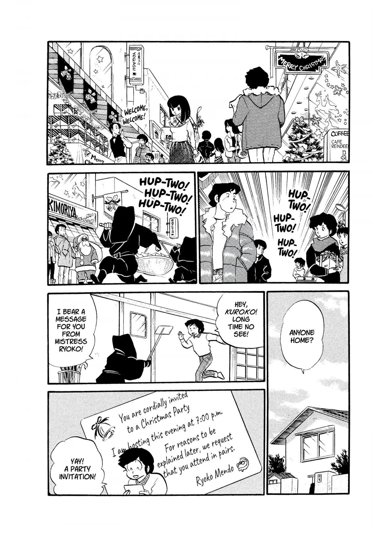 Urusei Yatsura Chapter 163 page 2 - Chapter 163: The Wild Christmas Tree Party!