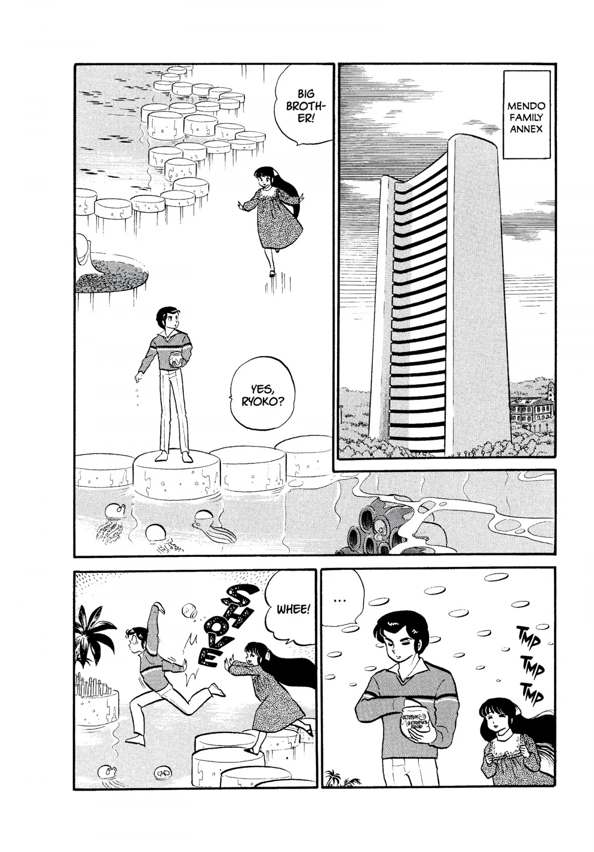 Urusei Yatsura Chapter 163 page 4 - Chapter 163: The Wild Christmas Tree Party!