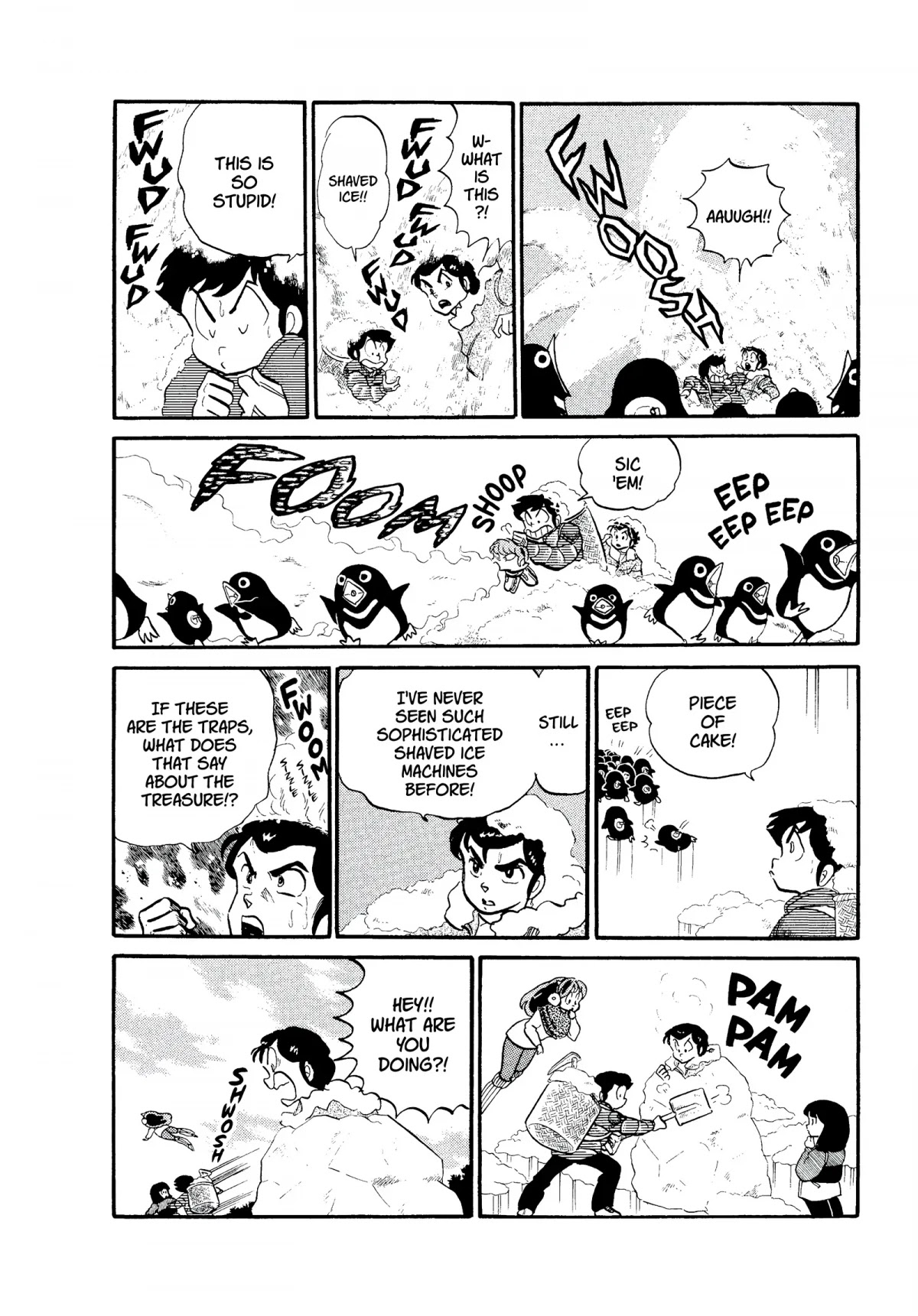 Urusei Yatsura Chapter 164 page 12 - Chapter 164: Slumbering Family Heirloom