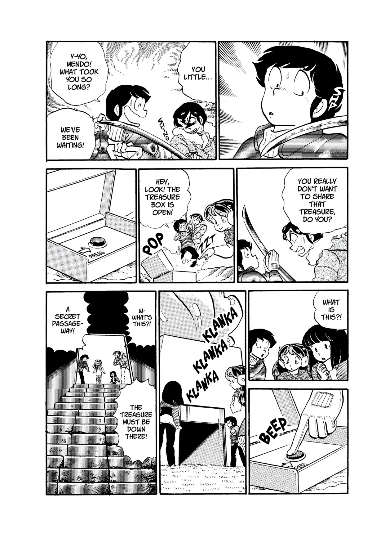Urusei Yatsura Chapter 164 page 14 - Chapter 164: Slumbering Family Heirloom