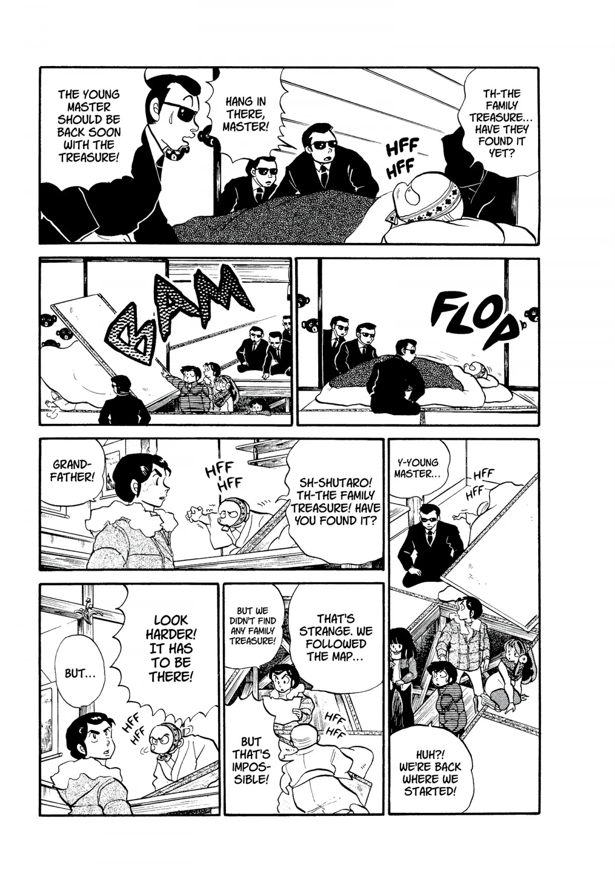 Urusei Yatsura Chapter 164 page 15 - Chapter 164: Slumbering Family Heirloom