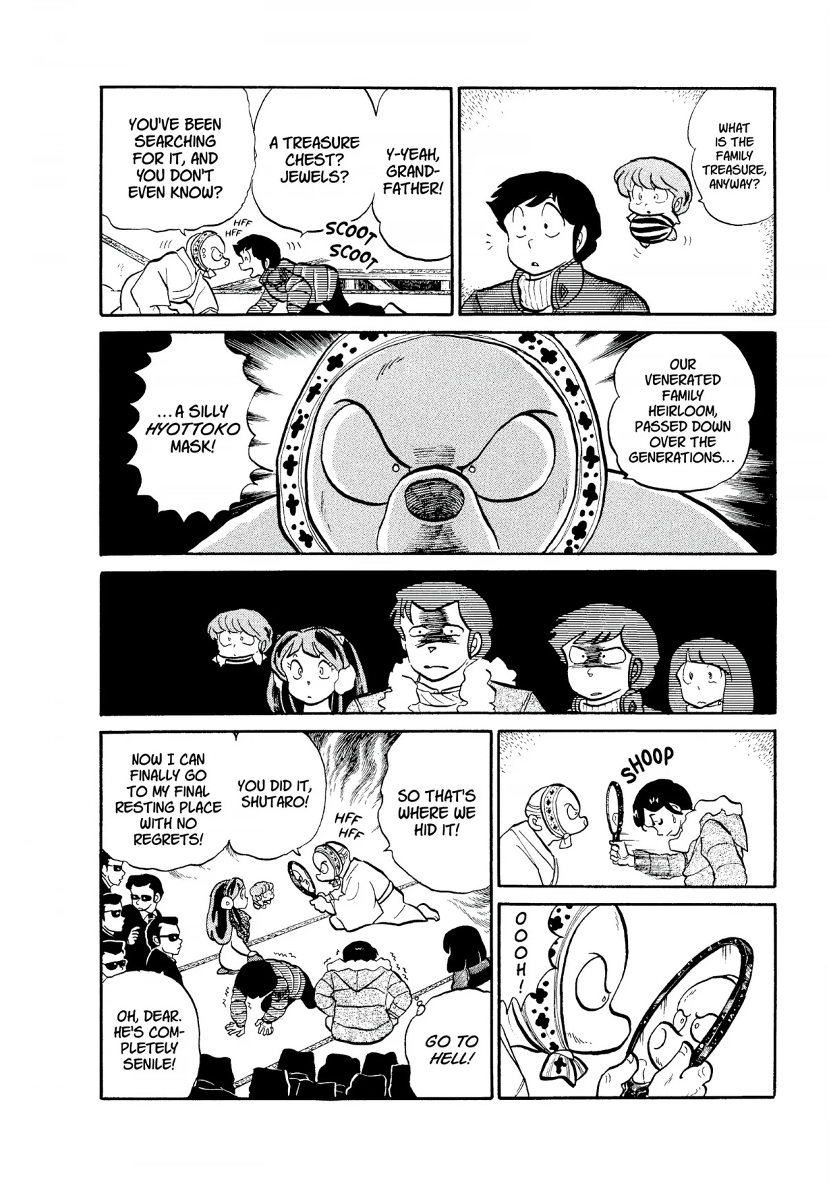 Urusei Yatsura Chapter 164 page 16 - Chapter 164: Slumbering Family Heirloom