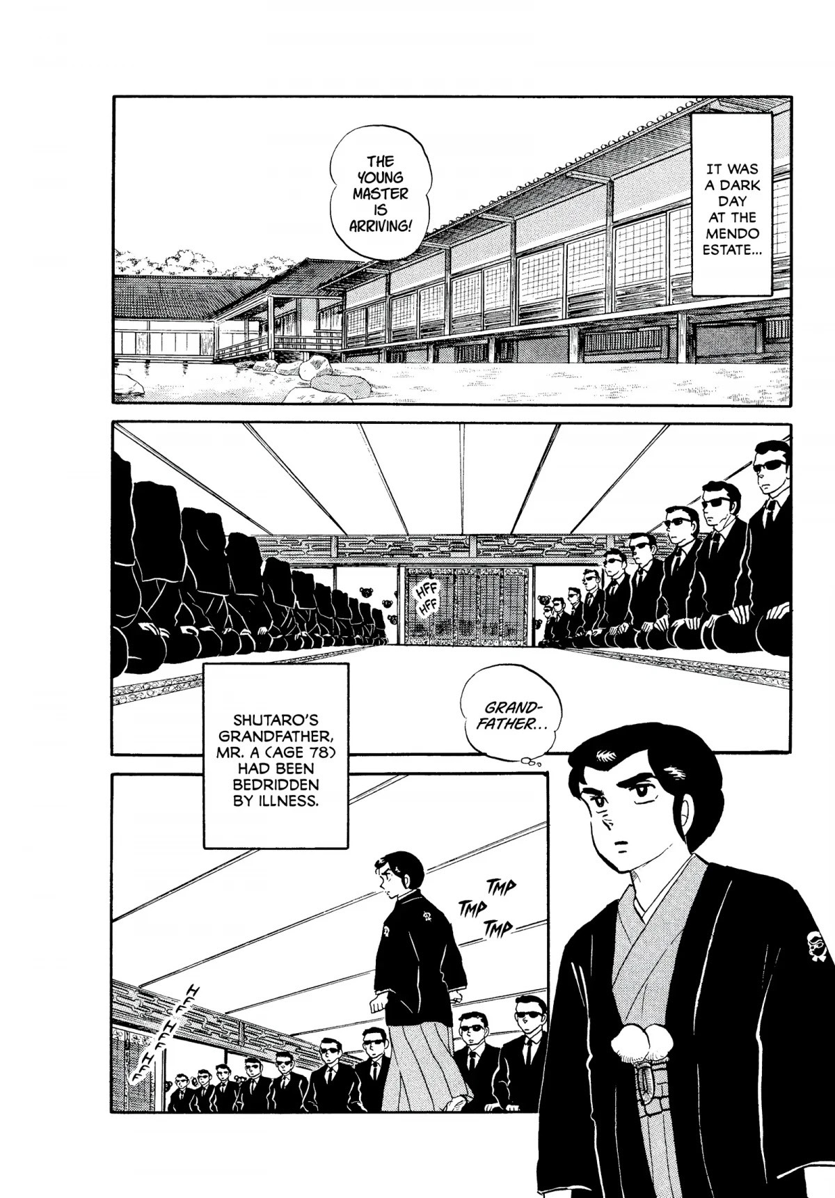 Urusei Yatsura Chapter 164 page 2 - Chapter 164: Slumbering Family Heirloom