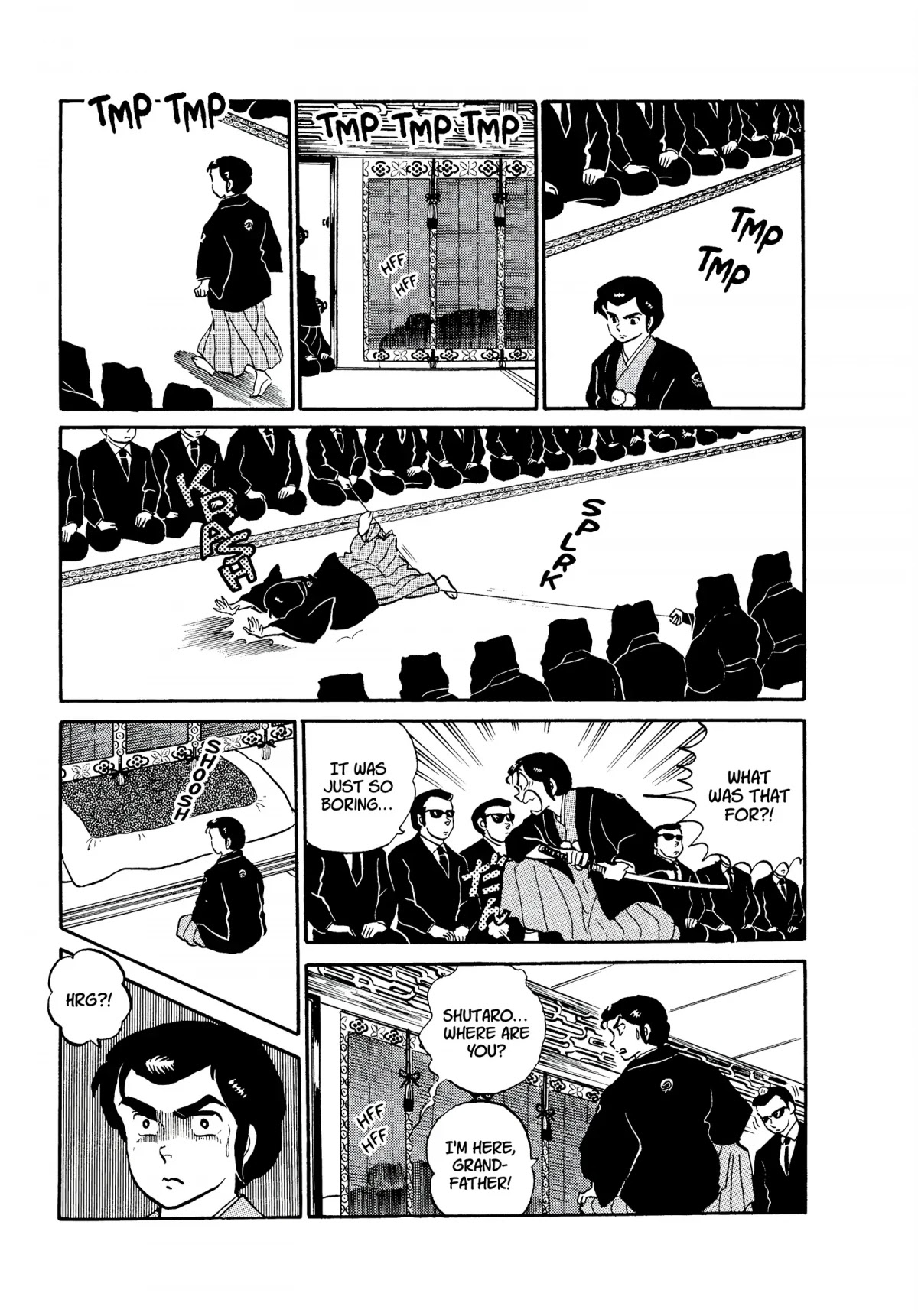 Urusei Yatsura Chapter 164 page 3 - Chapter 164: Slumbering Family Heirloom